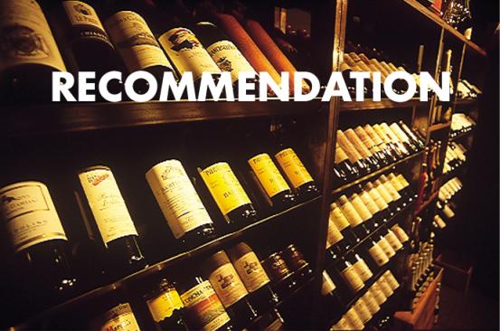 RECOMMENDATION
